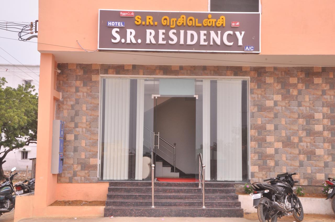 Hotel Sr Residency Rāmeswaram エクステリア 写真